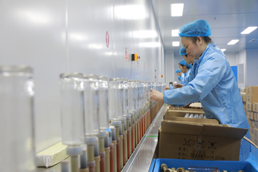 CHINA Guangzhou Yuhua Packaging Co., Ltd. Unternehmensprofil