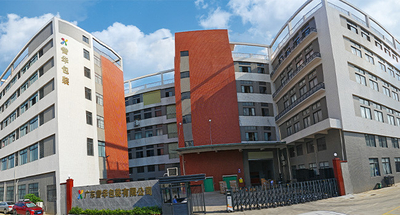 CHINA Guangzhou Yuhua Packaging Co., Ltd. Unternehmensprofil