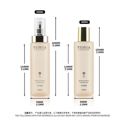 Soem bereifte HAUSTIER 180ml Lotions-Creme-Flasche für das Hautpflege-Verpacken
