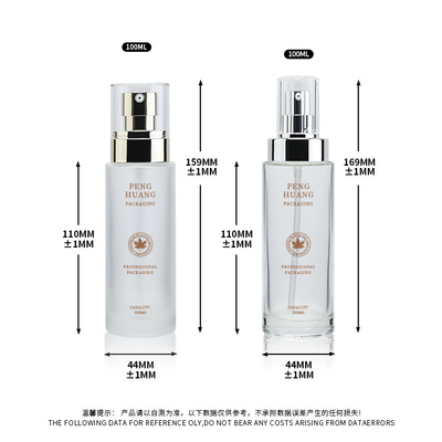 100ml bereifte Aluminiumglaslotions-Pumpflasche Skincare-Zylinder-Form