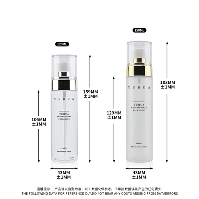 leere Sprühflasche 120ml 150ml bereifte transparente feine Nebel-Sprühflaschen für Make-uptoner