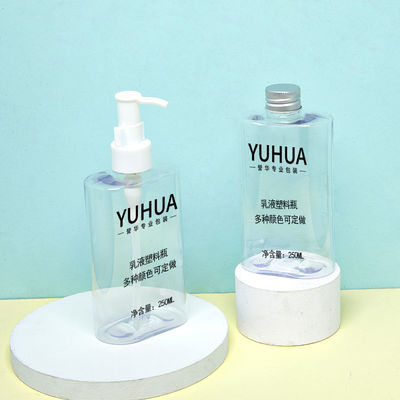 250ml Plastic Toner Bottle with Your Logo and Custom Design