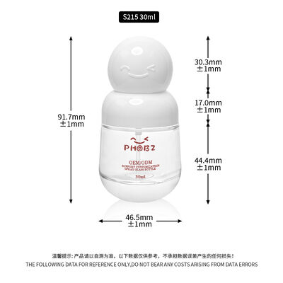 Silk Screen and Hot Stamping Printing Cosmetic Bottle Sets Customization Logo Printing Options for Professional Packaging Solutions