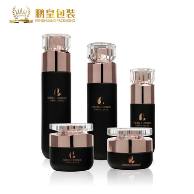 Kosmetische Flaschen-Gesichts-Glascreme stellte Skincare-Lotions-Pumpen-Glas-Flasche ein